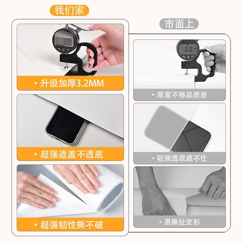 壁纸墙纸自粘防水防潮可擦洗大理石背景墙壁贴纸高级感仿瓷砖墙贴,家居饰品,软装墙贴,淘宝优惠券,粉丝福利购,淘宝优惠卷