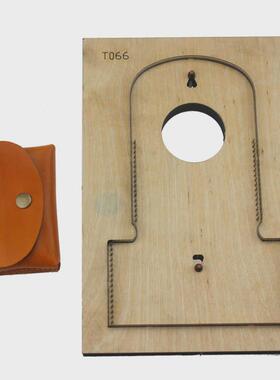 金致刀模T066一体式翻盖刀模手工皮具刀模可定制DIY