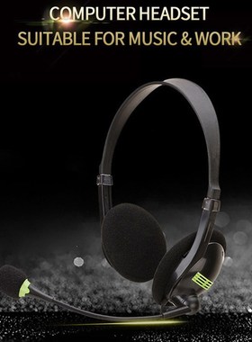 Chatting Network Teaching Video Conferencing USB Wired Heads