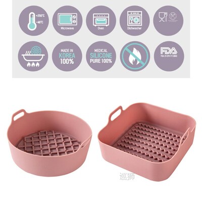 Silicone AirFryer Pot Multifunctional Air Fryers Accessories
