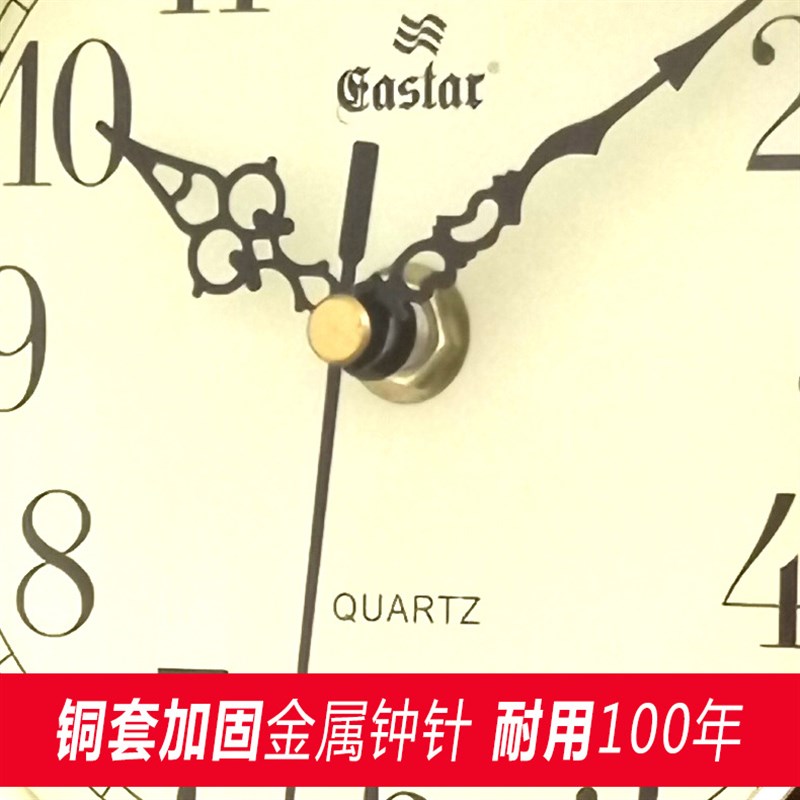 客厅座钟创意木h制台钟复古木纹简约石英钟表卧室床头静音时钟