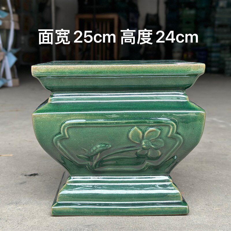 岭南石湾花盆陶j瓷绿植室内装饰花基四方形底托花几庭院盆景花架