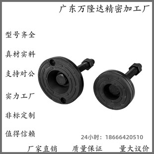 電泳腳杯 L150 L100 D50 L125 M12 D40 M16 L50 M10 WAL02 D60