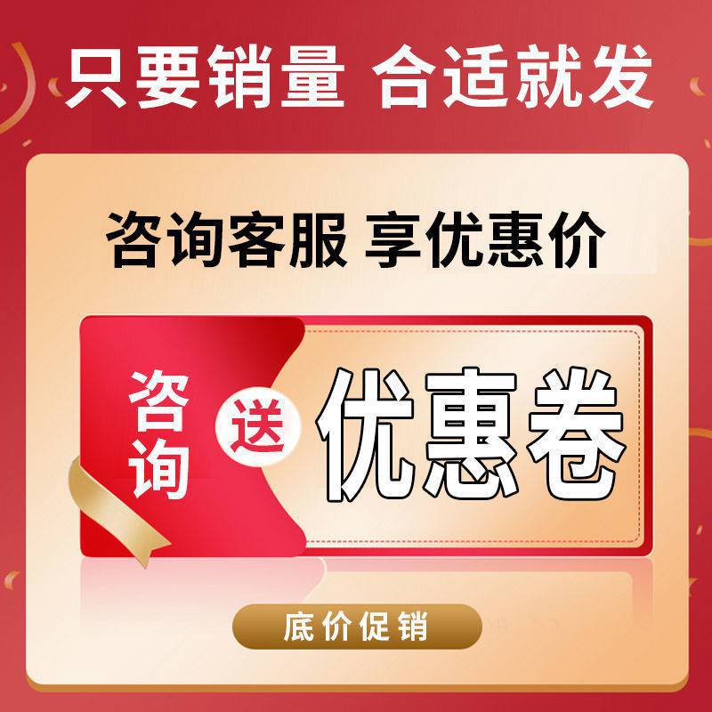 三七打粉机超细研磨粉机干磨家用小型流水式中药材打粉碎机