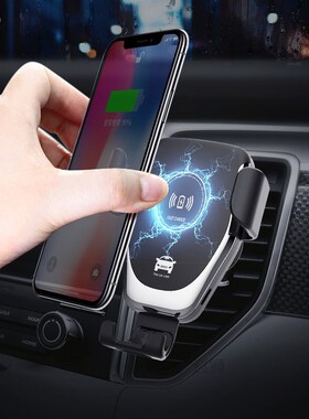 Fast Charging Wireless Charger Car Phone Holder for iPhone 8