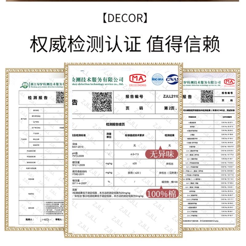 新疆长绒棉花被子手工棉被被芯冬被褥子床垫全棉春秋被加厚绗缝被,床上用品,棉花被,淘宝优惠券,粉丝福利购,淘宝优惠卷