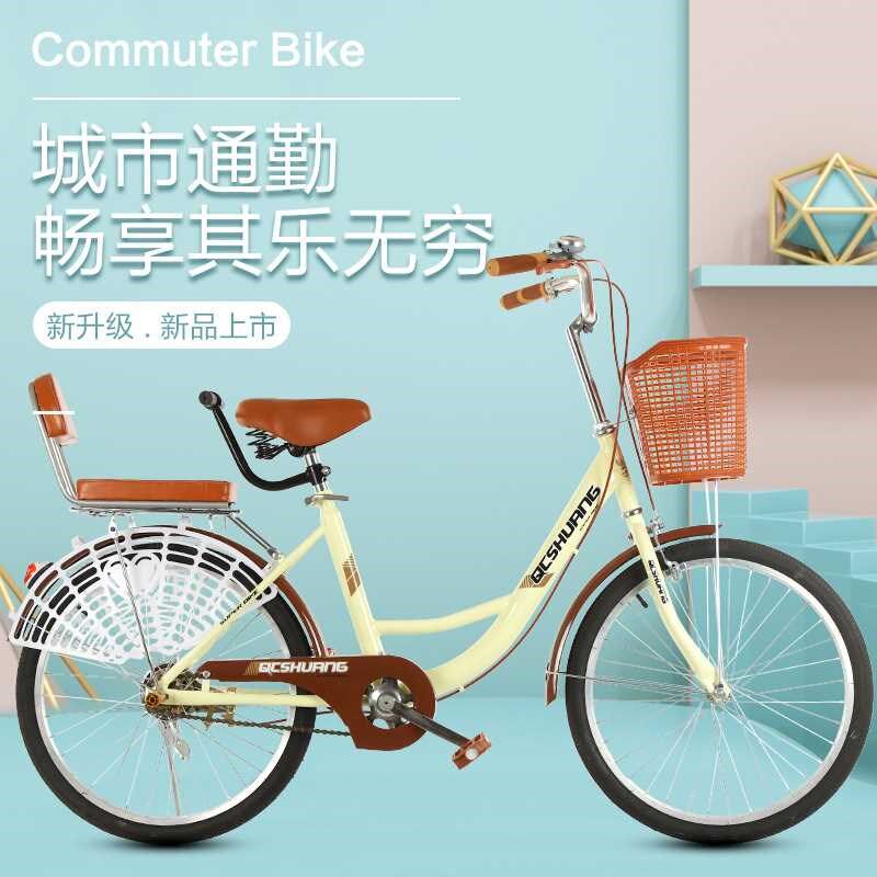 自行车女式成年轻便代步淑女通勤车22寸男女学生城市26寸复古单车