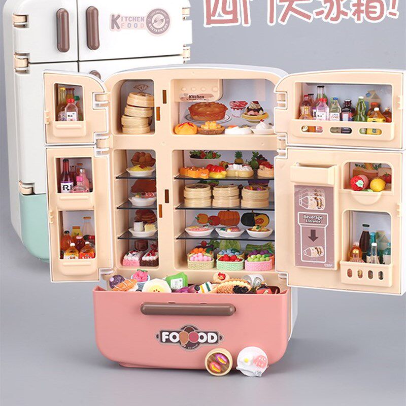新品儿童玩具仿h真冰箱双门女孩男孩大号厨房迷你食玩扮家家酒礼
