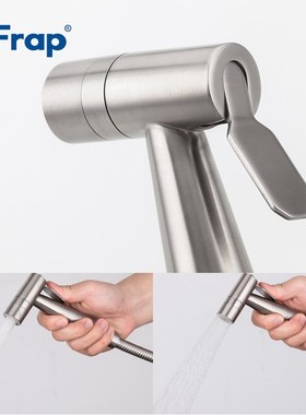 Stainless Steel Handheld Bidet Spray Shower Tet Shattaf Spra