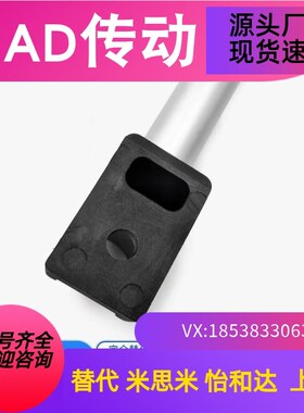 61管状拉手XAH06-01/02/16-L300/L400/L500/L600/L700/L800