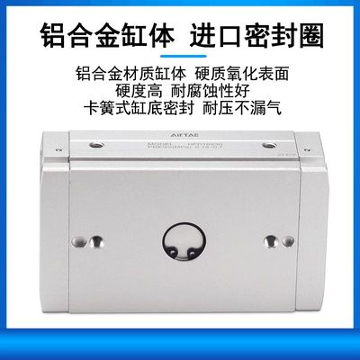 亚德客气动手指气缸HFD8X30 HFD12*10 HFD16X15  25X40 20/50/80