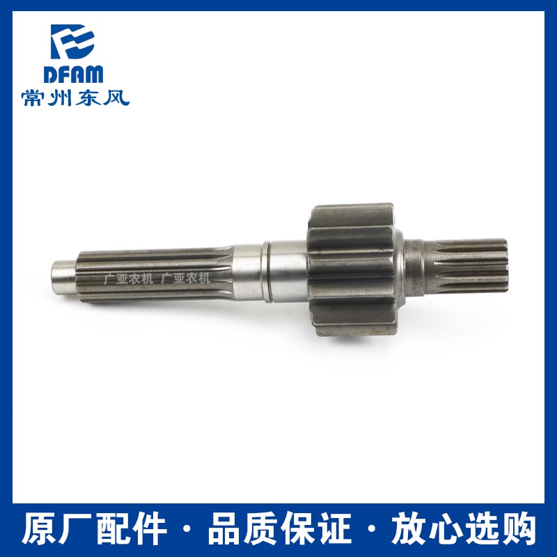 常州东风拖拉机配件504M/604M/704M后桥刹车主动齿轮轴12齿原厂正