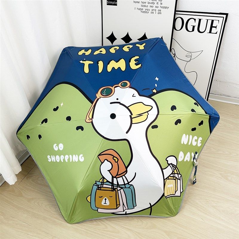 全自动安全节节收防回弹儿童雨伞女孩小学生男童晴雨伞折叠伞刻字,婴童用品,儿童雨伞/防晒伞,淘宝优惠券,粉丝福利购,淘宝优惠卷