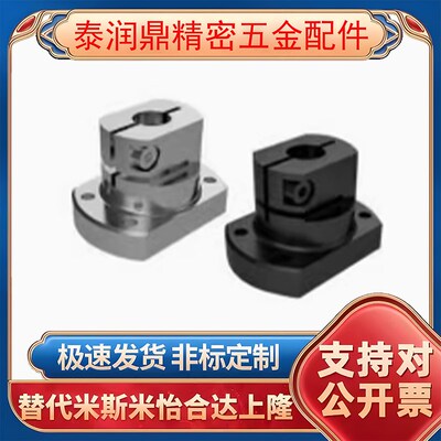 导向轴35支座RBT51/52/61/62/25TLSB40KLSB12/15/D20/30/11TLSM50