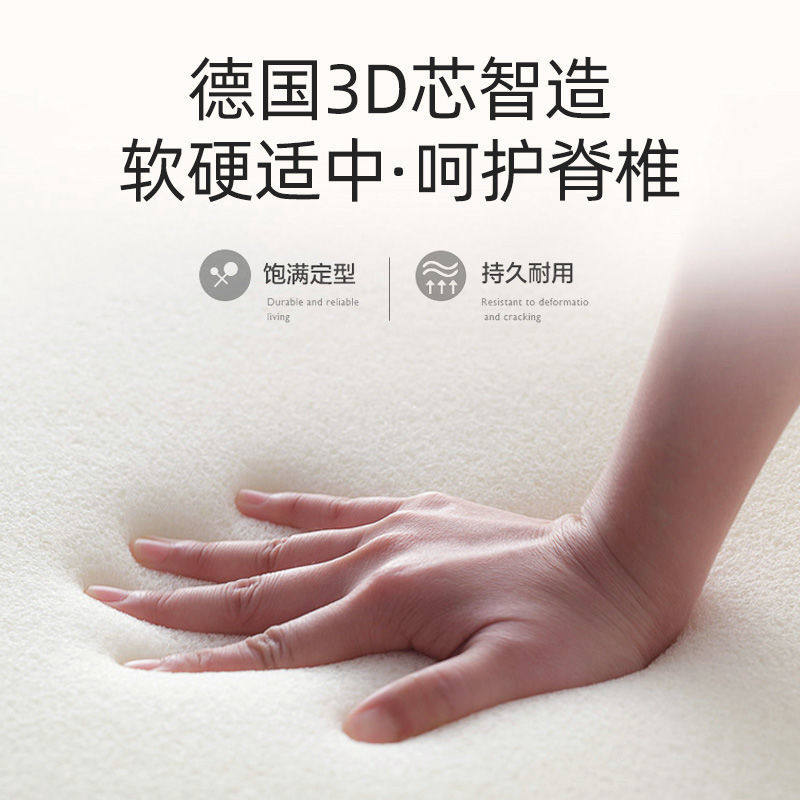 宝宝睡觉斜坡垫爱子园婴儿防吐奶斜坡垫新生儿宝宝枕头防溢奶侧躺