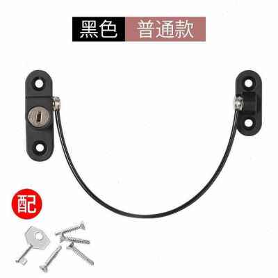 工厂销厂款窗户儿童安全防v护锁宝宝移门窗锁扣推拉门窗防盗锁纱