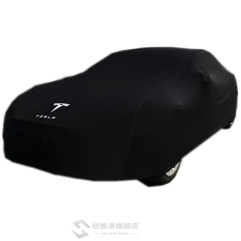 hot sale tesla car cover Special sunscreen rain protecti