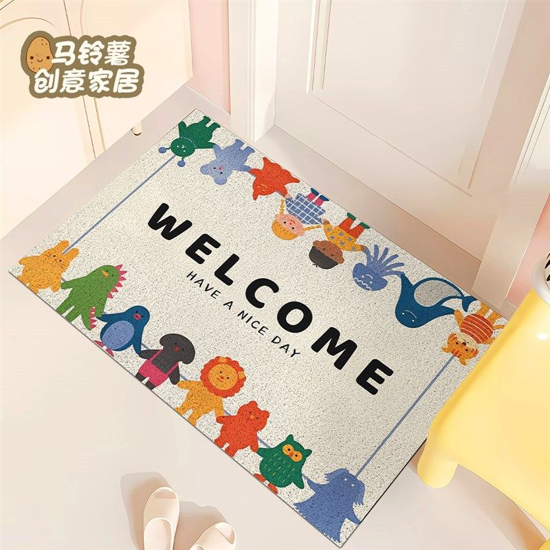 拉手卡通动物入户门口丝圈地垫玄关处蹭灰门垫可裁剪耐脏耐磨地毯,居家布艺,入户地垫,淘宝优惠券,粉丝福利购,淘宝优惠卷