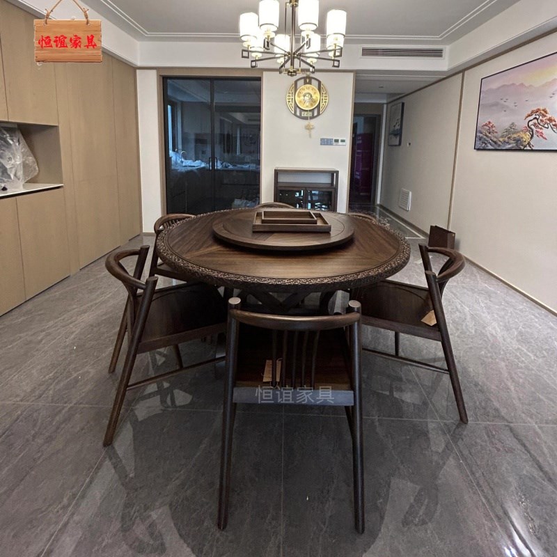 黑檀圆餐桌实木新中式餐椅爱里古夷苏木檀风君和家具原木餐厅餐台