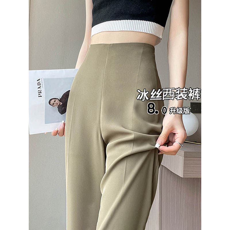 侧拉链冰丝西装裤女夏薄款宽松垂感窄版阔腿裤高腰休闲直筒微喇裤