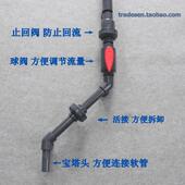 鱼缸背包单独上水套件 背部过滤上Z水管路套件