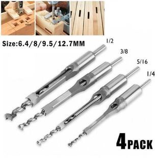 Drill Mortising Square 4Pcs HoleC Wood Woodworking Bits