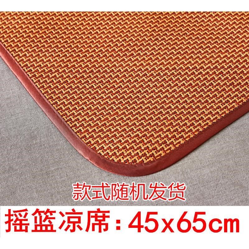 冰丝凉席三件套1.8m床藤席夏季1.5米可折叠空调单人学生宿舍新款,床上用品,藤席,淘宝优惠券,粉丝福利购,淘宝优惠卷