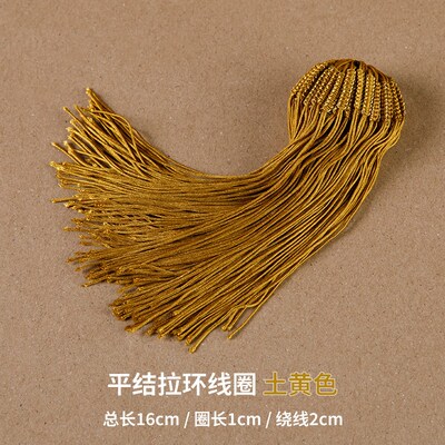 拉环线圈环扣吊坠滴溜扣头流苏挂绳L配件编织手绳编绳材料