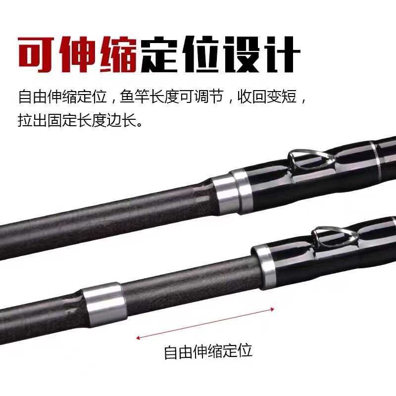 2023新款旗鱼 黑龙前打竿超轻超硬前打杆双定位3.2-8.3米滑漂远投