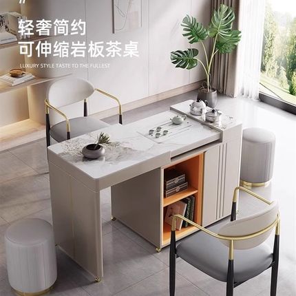 阳台伸缩多功能茶车小型可移动客厅家用小茶桌岩板茶台功夫泡茶桌