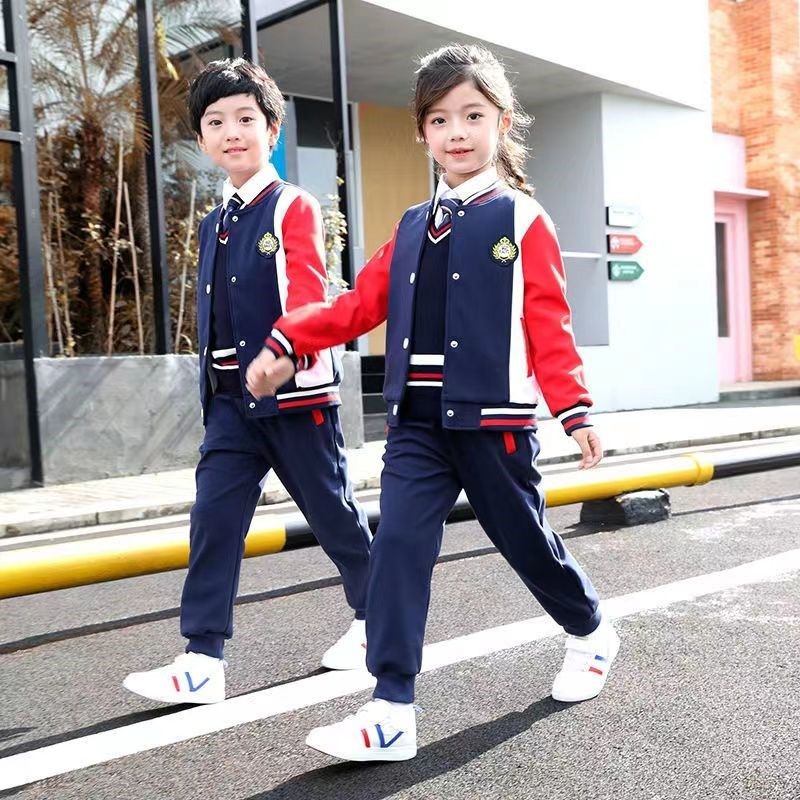 幼儿园园服学院校服秋冬套装儿童班服定制小学生运动会服装春秋款,童装/婴儿装/亲子装,校服/园服,淘宝优惠券,粉丝福利购,淘宝优惠卷