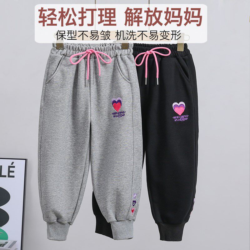 新品女童洋气运动裤2024春季新款儿童裤子春秋大童灰色卫裤外穿休