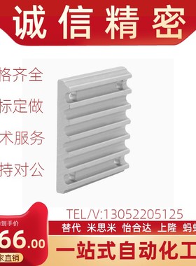 ECY001/51-XL/LM/H/SSRG3M/S5/S8M/T54/T10-060/100/15/250/300/0