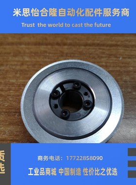 同步轮PTLA22S5M100-F-8/10   HTLA22S5M100-E-8/10  F-8/10同款