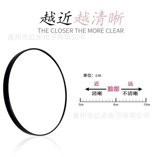 放大镜子去黑头50倍挑粉刺30倍化妆镜10倍20十倍挤痘痘高清拔胡子