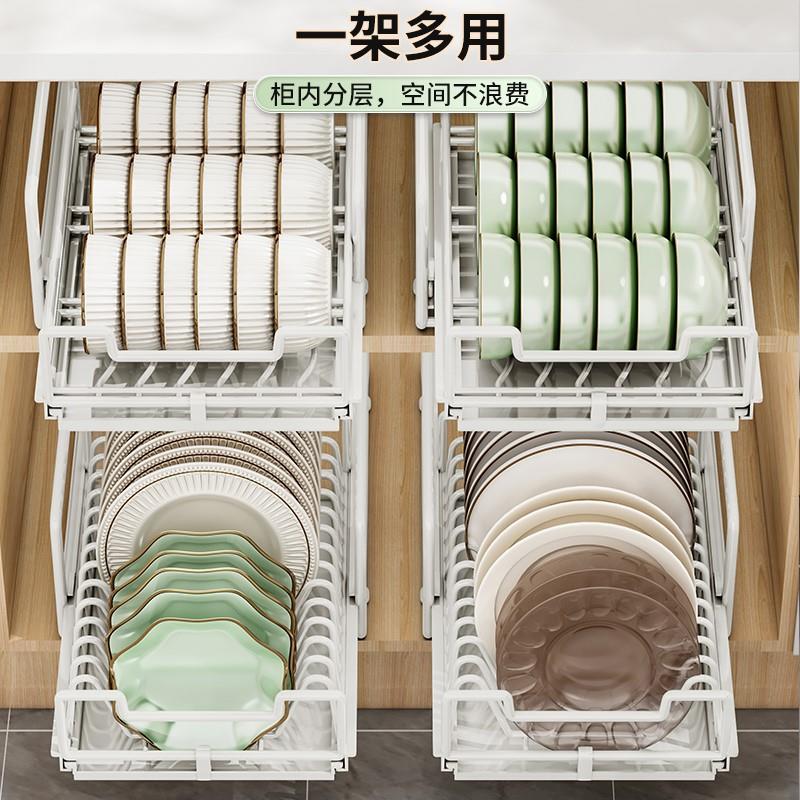 厨房碗碟收纳架免安装橱柜内置抽拉碗架抽屉式置物架分隔碗盘拉篮