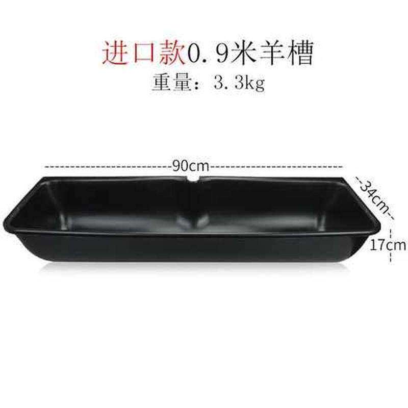 羊槽子喂羊塑料牛羊饮水槽t羊槽食槽大号养殖设备牛羊用槽食槽新