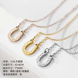 韩版新款不锈钢吊坠 Stainless steel necklace颈链 Z高级项链