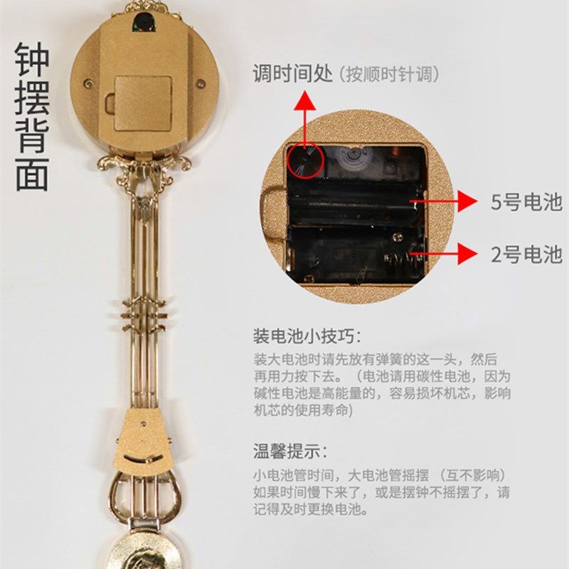 落地钟摆配件欧式客厅摆钟座钟机芯立式石英钟表零件女神摆件大钟,家居饰品,立钟/落地钟,淘宝优惠券,粉丝福利购,淘宝优惠卷