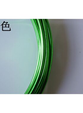 0.8mm*500g彩色铝线DIY自行车金属丝铁丝材料手工氧化铝丝满金色