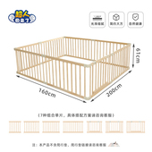 儿童围栏宝宝婴儿防护栏地上爬垫学步栅栏室内家用木头游戏安全栏