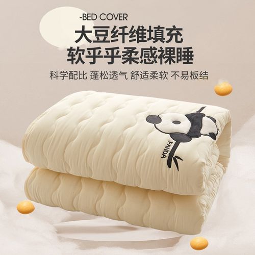 夹棉床笠罩三件套床罩单件防尘罩夏季2024新款床垫保护罩四季通用