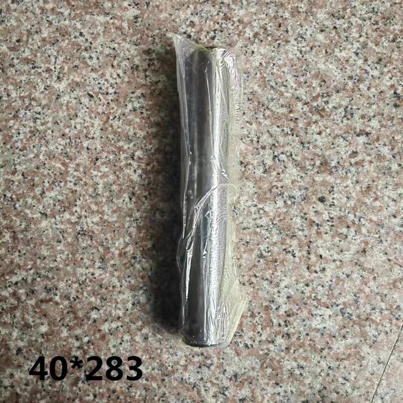 鑫豪轮式挖掘机配件75l-76l-xh908g斗轴 斗肖 销轴 实芯插销配件