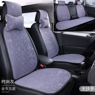 新款 冬季 可爱汽车坐垫网红女神加厚保暖座垫短毛.绒车垫座套