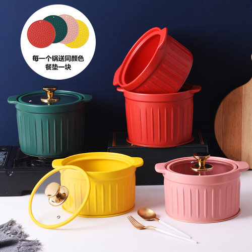 北欧陶瓷砂锅煲汤锅家用燃气煮汤小沙锅粥锅明火煲仔饭炖汤煲炖锅