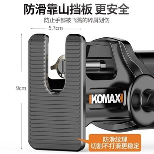 电钻工具变电锯曲线往复锯转迷你小型配件家用木工锯电动锯子钢锯