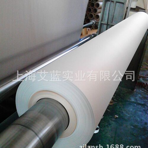 新闻纸1.6m 45g 48g服装裁剪纸 CAD绘图用