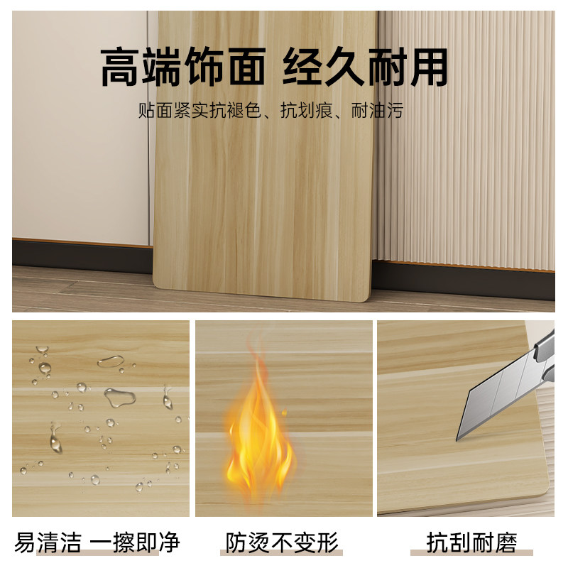 定制圆形桌面台面板衣柜隔板分层学习书桌电脑餐桌茶几面板免漆板
