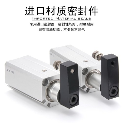 小众高货原装亚德客QCK夹紧气缸QCKR32 QCKL32X10S/20S/30S/50S 4