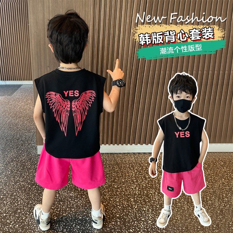 韩系时髦儿童洋气运动夏装2024新款潮流帅气休闲男童夏季无袖套装